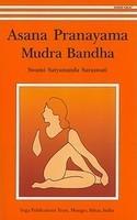 Asana Pranayama Mudra Bandha (eng. )