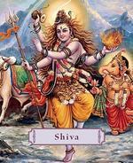 Shiva: Lord Of The Dance Shiva: Lord Of The Dance
