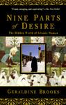 Nine Parts Of Desire: The Hidden World Of Islamic Women