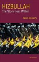 Hizbullah: The Story From Within