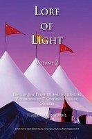 Lore Of Light, Volume 2 Lore Of Light, Volume 2