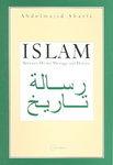 Islam: Between Divine Message And History Islam: Between Divine Message And History
