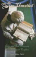 The Quran Unveiled The Quran Unveiled