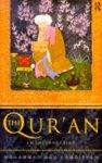 The Qur'an - An Introduction