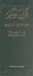 Holy Qur'an 10v Set Holy Qur'an 10v Set