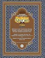 The Meaning And Explanation Of The Glorious Qur'an (Vol 8) 2nd Edition The Meaning And Explanation Of The Glorious Qur'an (Vol 8) 2nd Edition