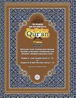 The Meaning And Explanation Of The Glorious Qur'an (Vol 5) 2nd Edition