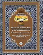 The Meaning And Explanation Of The Glorious Qur'an (Vol 6) 2nd Edition