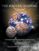 The Majestic Reading: Quran Volume 3