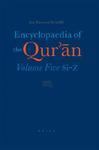 Encyclopedia Of The Quran Vol. 5 (Si-Z)