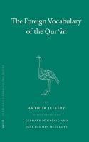The Foreign Vocabulary Of The Qur'an