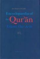 Encyclopaedia Of The Qur'an: Volume One (A-D)