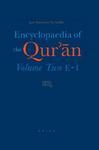 Encyclopaedia Of The Qur'an: Volume Two (E-I)