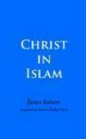 Christ In Islam Christ In Islam