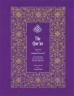 The Qur'an