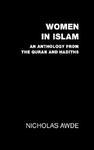Women In Islam Women In Islam