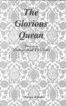 Glorious Quran: The Arabic Test & English Rendering Glorious Quran: The Arabic Test & English Rendering