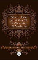 Tafsir Ibn Kathir Juz' 20 (Part 20): An-Naml 56 To Al-Ankabut 45