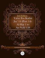 Tafsir Ibn Kathir Juz' 14 (Part 14): Al-Hijr 1 To An-Nahl 128 2nd Edition