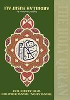 The Holy Quran