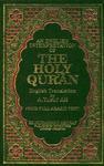 An English Interpretation Of The Holy Qur-An An English Interpretation Of The Holy Qur-An