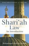 Shari'ah Law: An Introduction Shari'ah Law: An Introduction
