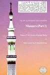 Islam: Questions And Answers - Manners (Part 1) Islam: Questions And Answers - Manners (Part 1)