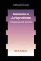 Introduction To Jurisprudence
