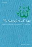 The Search For God's Law: Islamic Jurisprudence In The Writings Of Sayf Al-Din Al-Amidi The Search For God's Law: Islamic Jurisprudence In The Writings Of Sayf Al-Din Al-Amidi