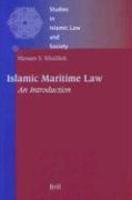 Islamic Maritime Law: An Introduction Islamic Maritime Law: An Introduction