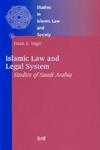Studies In Islamic Law And Society, Islamic Law And Legal System: Studies Of Saudi Arabia Studies In Islamic Law And Society, Islamic Law And Legal System: Studies Of Saudi Arabia
