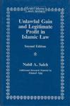 Unlawful Gain And Legitimate Profit In Islamic Law Unlawful Gain And Legitimate Profit In Islamic Law