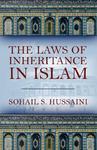 The Laws Of Inheritance In Islam The Laws Of Inheritance In Islam