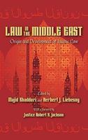 Origin And Development Of Islamic Law Origin And Development Of Islamic Law