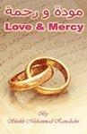 Love And Mercy Love And Mercy