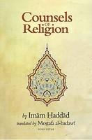 Counsels Of Religion Counsels Of Religion
