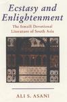 Ecstasy And Englightenment Ecstasy And Englightenment