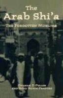 Arab Shi'a Arab Shi'a
