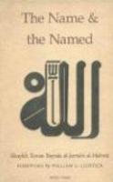 The Name And The Named The Name And The Named