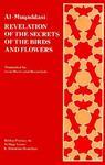 Revelation Of The Secrets Of The Birds And Flowers Revelation Of The Secrets Of The Birds And Flowers