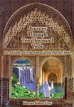 Journey Through Ten Thousand Veils: The Alchemy Of Transformation On The Sufi Path Journey Through Ten Thousand Veils: The Alchemy Of Transformation On The Sufi Path
