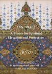 A Prayer For Spiritual Elevation And Protection A Prayer For Spiritual Elevation And Protection