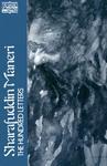 Sharafuddin Maneri: The Hundred Letters Sharafuddin Maneri: The Hundred Letters