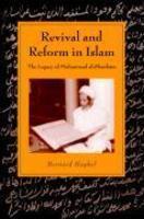 Revival And Reform In Islam: The Legacy Of Muhammad Al-Shawkani