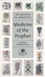 Medicine Of The Prophet