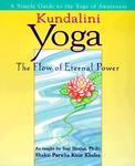 Kundalini Yoga