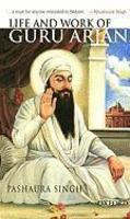 Life And Work Of Guru Arjan