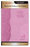 Praying Hands Gift Bible-KJV