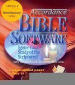 The Dake Interactive Bible: Step Compatible