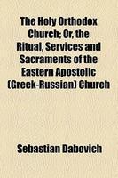 Compact Bible-NASB-Greek Cross Compact Bible-NASB-Greek Cross